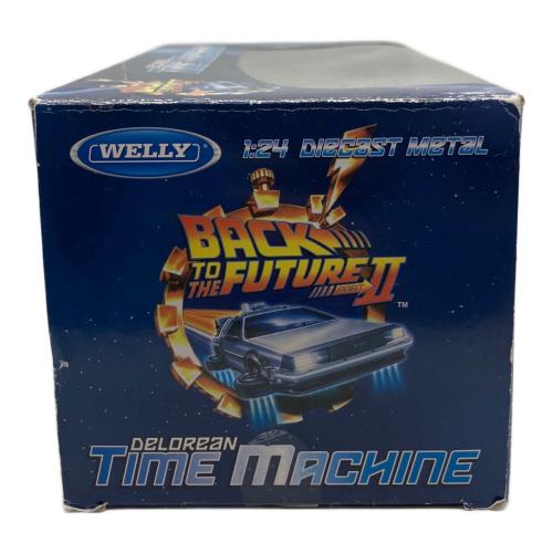 WELLY (ウィリー) 1/24 バック・トゥ・ザ・フューチャー Part 2: デロリアン・タイムマシーン ダイキャストカー