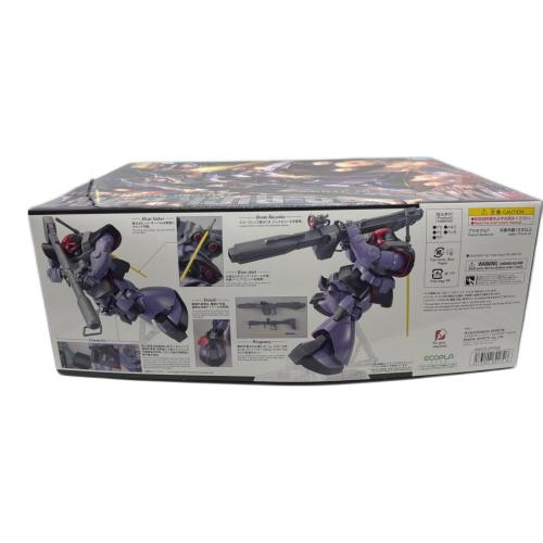 BANDAI (バンダイ) ガンプラ MG 1/100 リック・ドム プラモデル