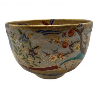 押小路焼 茶碗 庄左エ門