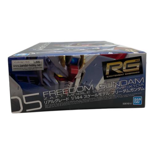 BANDAI (バンダイ) 1/144 ZGMF-X10A フリーダムガンダム ガンプラ