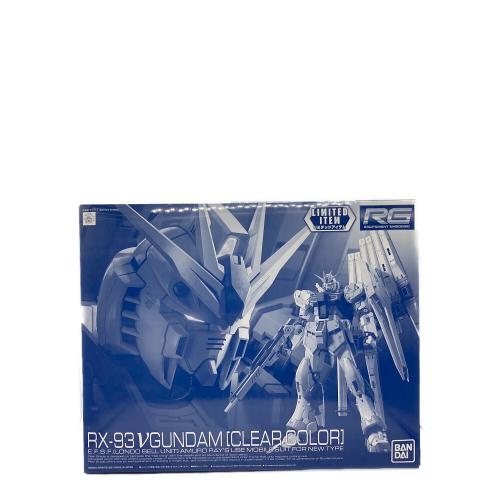 BANDAI (バンダイ) ガンプラ RG 1/144 νガンダム[クリアカラー]
