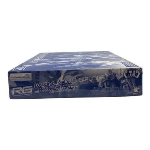 BANDAI (バンダイ) ガンプラ RG 1/144 νガンダム[クリアカラー]