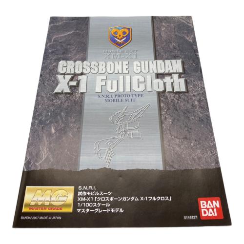 BANDAI (バンダイ) ガンプラ MG 1/100 クロスボーンガンダムX-1 フルクロス