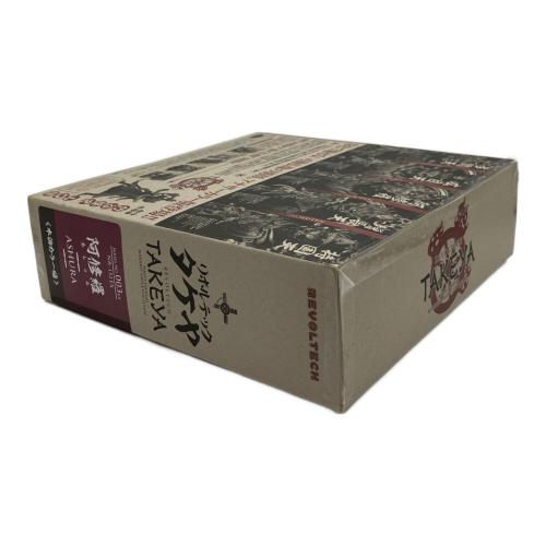 海洋堂 (カイヨウドウ) リボルテックタケヤ No.003EX 阿修羅 木調版 フィギュア