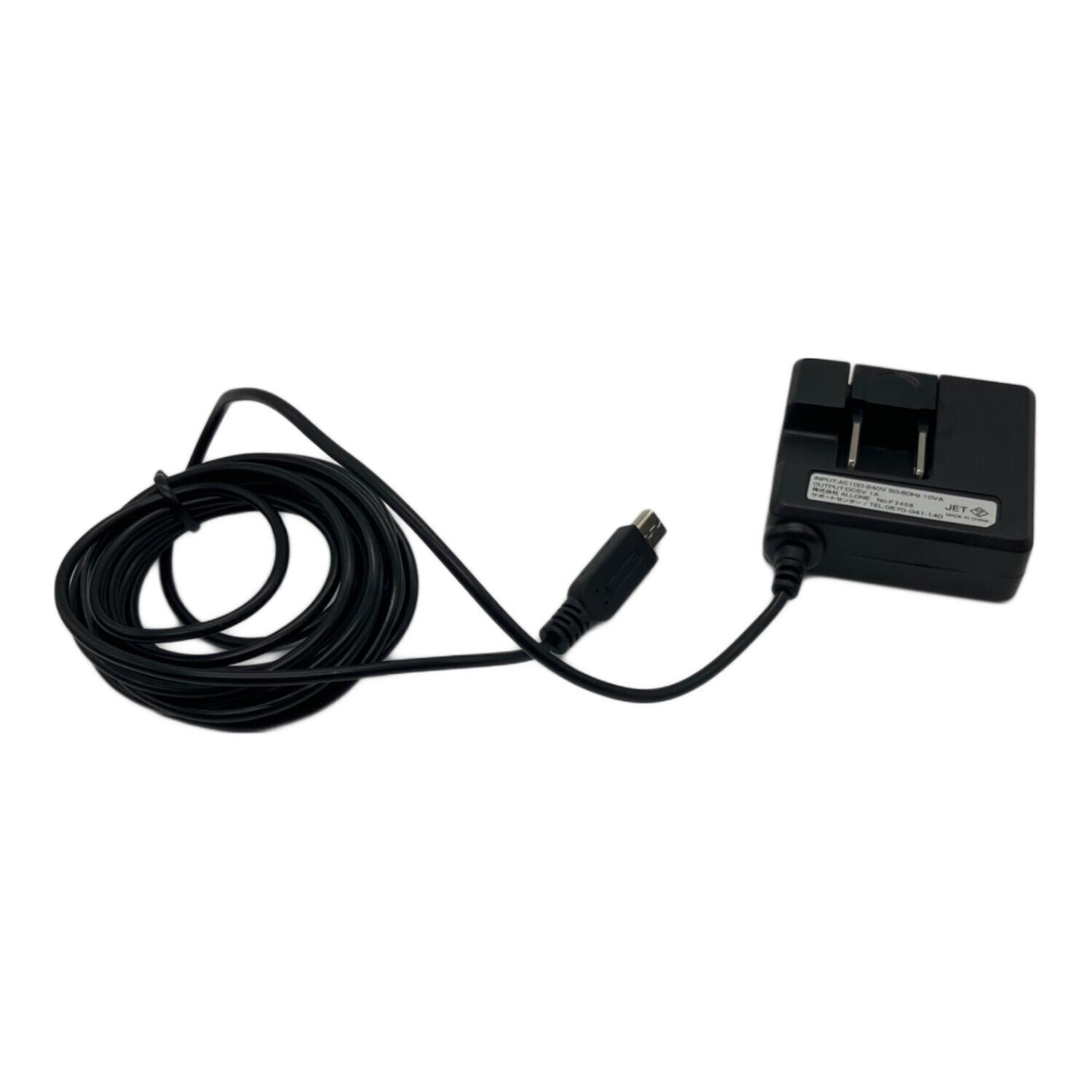 Nintendo (ニンテンドー) New 3DS LL モンスターハンタークロス RED