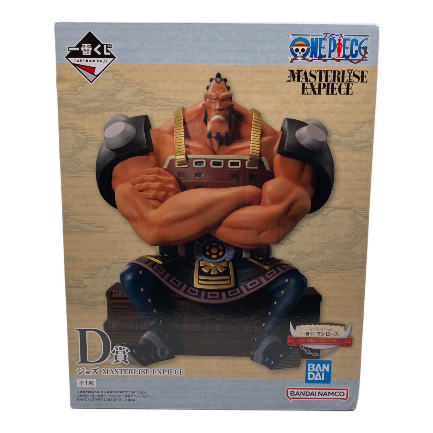 ONE PIECE (ワンピース) フィギュア D賞 ジョズ MASTERLISE EXPIECE