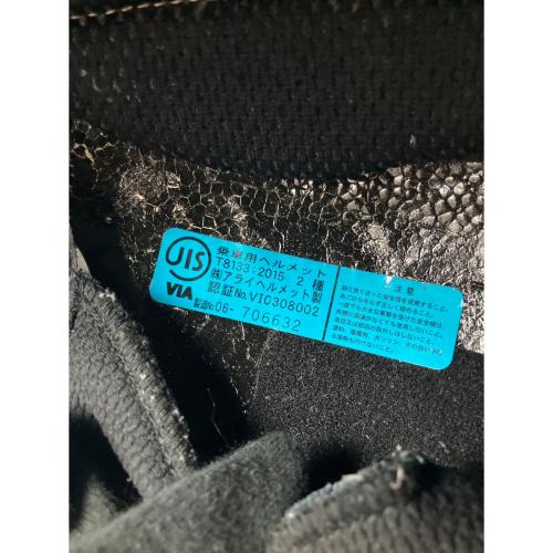 Arai (アライ) バイク用ヘルメット 57.58cm Classic AIR フラットブラック 2022年製 PSCマーク(バイク用ヘルメット)有