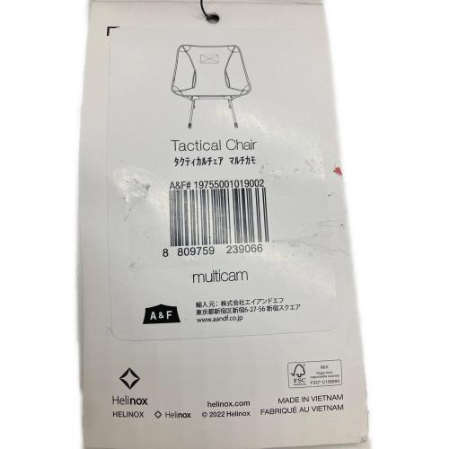 Helinox (ヘリノックス) タクティカルチェア マルチカモ グリーン