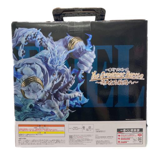 ONE PIECE (ワンピース) フィギュア 一番くじ ラストワン賞 2億V雷神 MASTERLISE EXPIECE