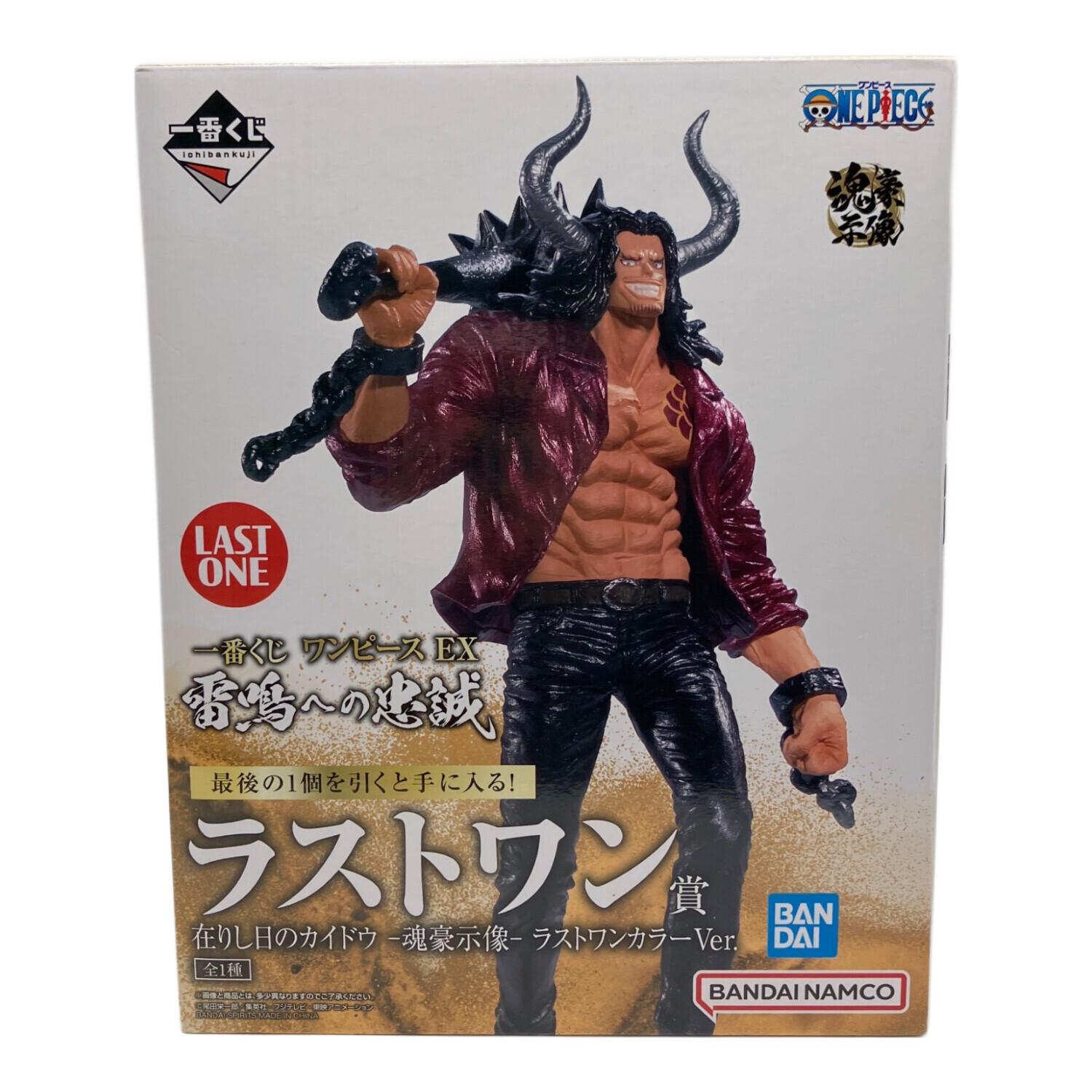 ONE PIECE (ワンピース) フィギュア 一番くじ ラストワン賞 在りし日の