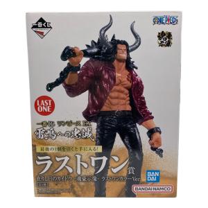 ONE PIECE (ワンピース) フィギュア 一番くじ ラストワン賞 在りし日のカイドウ 魂豪示像 ラストワンカラーVer.