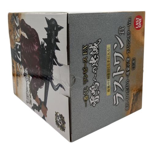 ONE PIECE (ワンピース) フィギュア 一番くじ ラストワン賞 在りし日のカイドウ 魂豪示像 ラストワンカラーVer.