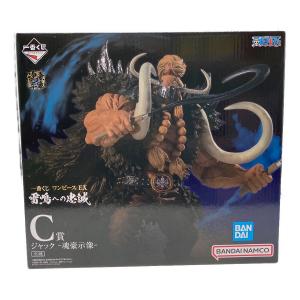 ONE PIECE (ワンピース) フィギュア 一番くじ  雷鳴への忠誠  C賞 ジャック 魂豪示像