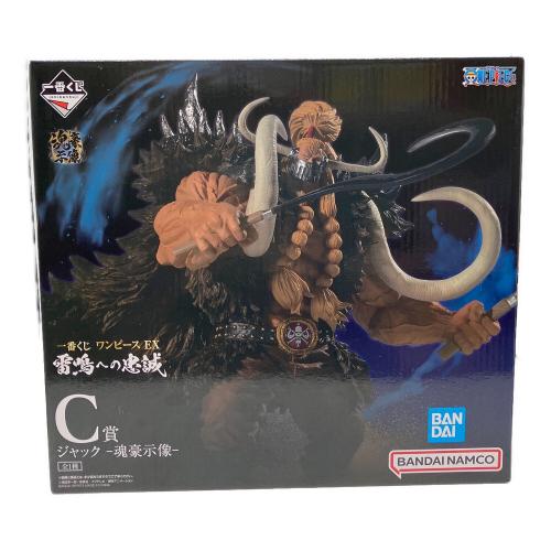 ONE PIECE (ワンピース) フィギュア 一番くじ  雷鳴への忠誠  C賞 ジャック 魂豪示像
