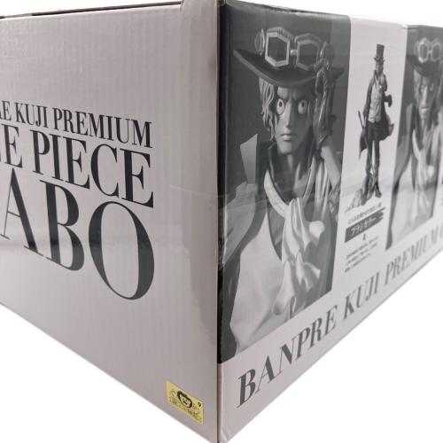ONE PIECE (ワンピース) フィギュア バンプレくじ PREMIUM サボ(ブラシカラー)
