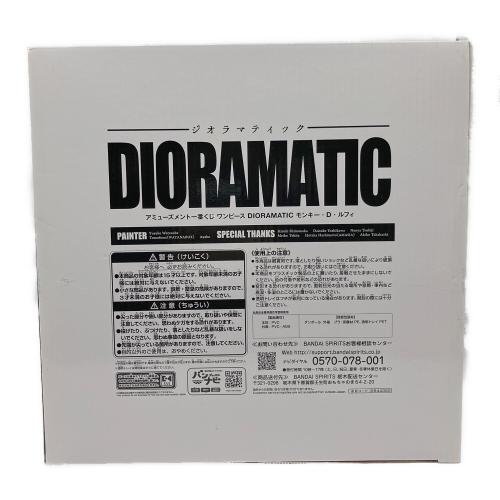 ONE PIECE (ワンピース) フィギュア C賞 DIORAMATIC モンキー・D・ルフィ