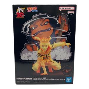 NARUTO (ナルト) フィギュア PANEL SPECTACLE 新たなる三竦み うずまきナルト