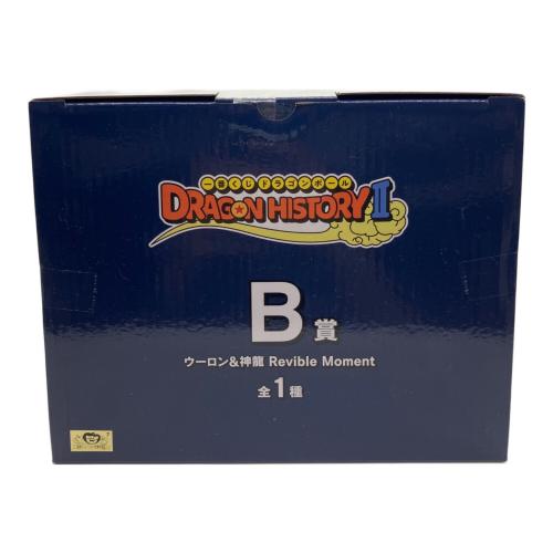 ドラゴンボール フィギュア 一番くじ ドラゴンボールヒストリーⅡ B賞 ウーロン&神龍 Revible Moment
