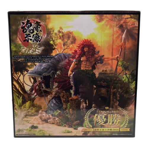 ONE PIECE (ワンピース) フィギュア 一番くじ 造形王 A賞 シャンドラの戦士 カルガラ  ブラシ彩色Ver.