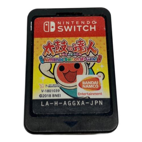 Nintendo Switch用ソフト 太鼓の達人 Nintendo Switchば～じょん！/Switch/HACPAGGXA/A 全年齢対象 CERO A (全年齢対象)