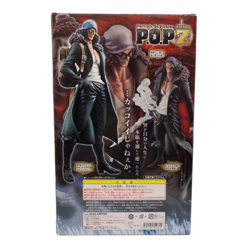 ONE PIECE (ワンピース) フィギュア P.O.P Z 青雉 クザン