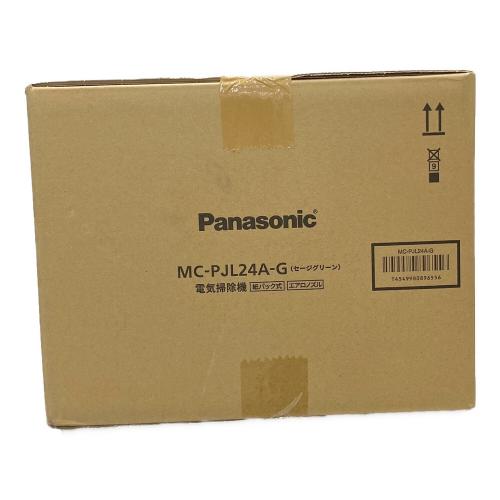 Panasonic (パナソニック) 電気掃除機 MC-PJL24A-G 2025年製