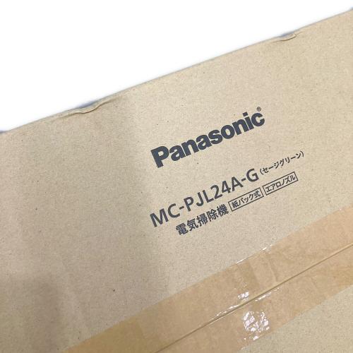 Panasonic (パナソニック) 電気掃除機 MC-PJL24A-G 2025年製