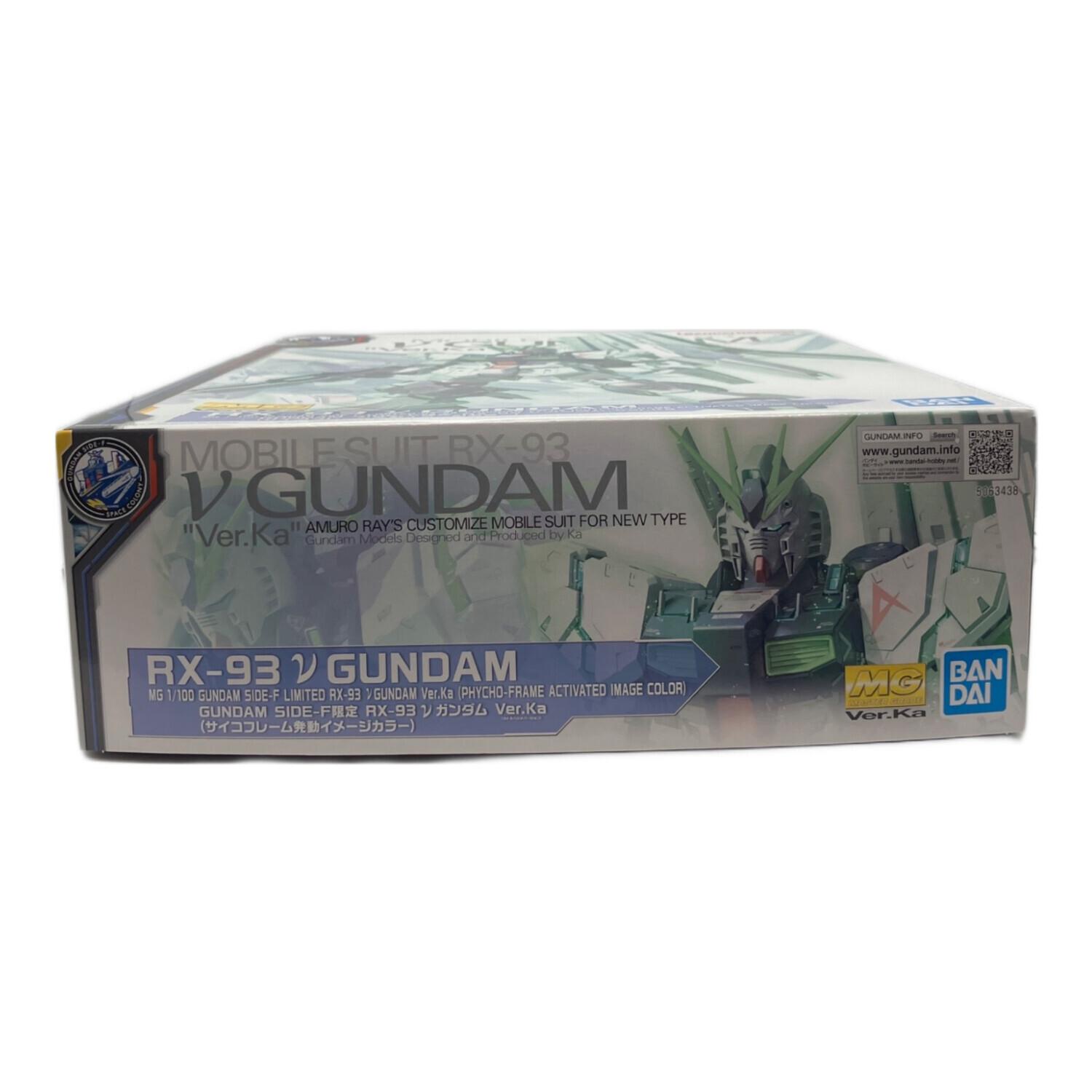 BANDAI (バンダイ) ガンプラ 1/100 MG RX-93 νガンダム Ver.Ka(サイコ