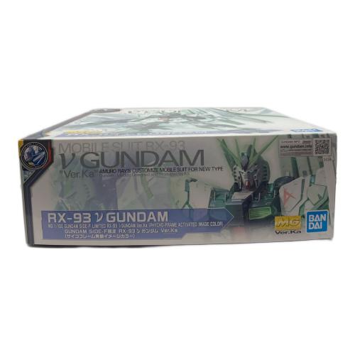 BANDAI (バンダイ) ガンプラ 1/100 MG RX-93 νガンダム Ver.Ka(サイコフレーム発動イメージカラー)