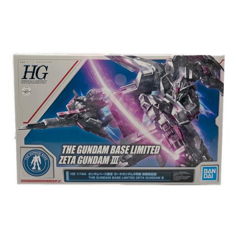 BANDAI (バンダイ) HG 1/144 ゼータガンダム3号機 初期検証型 プラモデル (ガンダムベース限定) ガンプラ