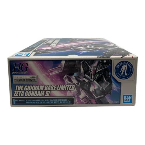 BANDAI (バンダイ) HG 1/144 ゼータガンダム3号機 初期検証型 プラモデル (ガンダムベース限定) ガンプラ