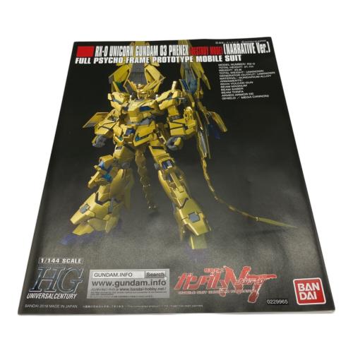 BANDAI (バンダイ) ガンプラ HGUC 1/144 ユニコーンガンダム3号機 フェネクス(デストロイモード) (ナラティブVer.)