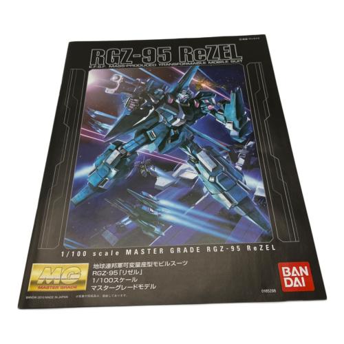 BANDAI (バンダイ) ガンプラ MG 1/100 RGZ-95 リゼル