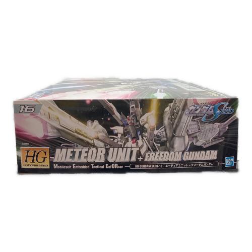 BANDAI (バンダイ) ガンプラ HG 1/144 ミーティアユニット＋フリーダム