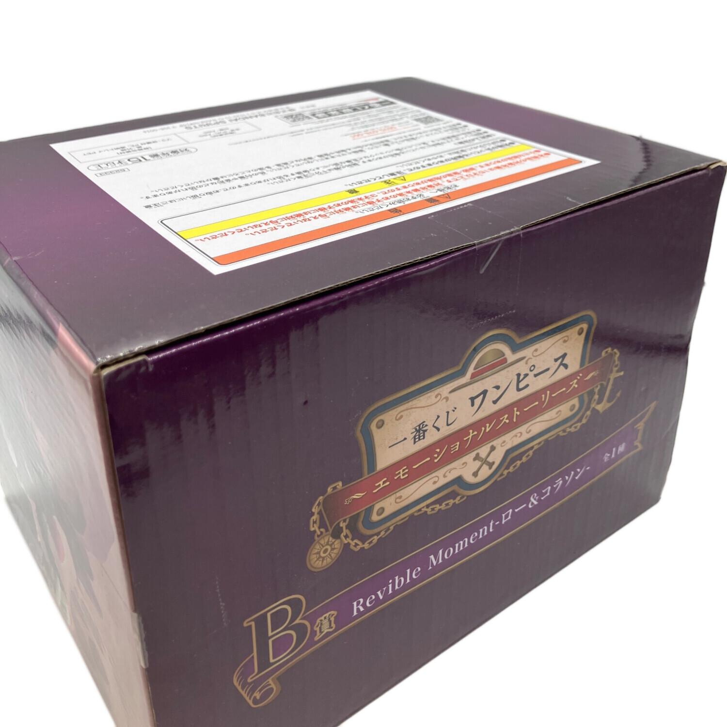 【よつば】 ワンピース 一番くじ エモーショナルストーリーズ ロット コンプリート