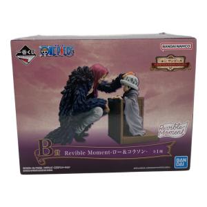 ONE PIECE RevibleMoment-ロー＆コラソン 一番くじ