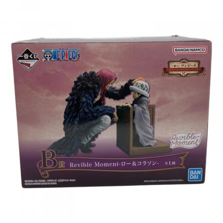 ONE PIECE RevibleMoment-ロー＆コラソン 一番くじ｜トレファクONLINE