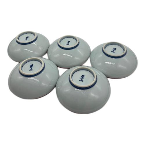 源右衛門窯 (ゲンエモンガマ) 取鉢