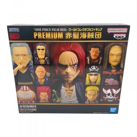 ワンピース RED 赤髪海賊団 プレミアムフィギュアセット 2次受注】『ONE PIECE FILM RED』ワールドコレクタブルフィギュア