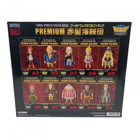 BANDAI (バンダイ) プレミアムバンダイ限定 @ ONE PIECE FILM RED