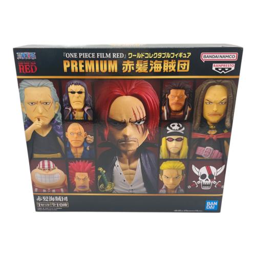 BANDAI (バンダイ) プレミアムバンダイ限定 @ ONE PIECE FILM RED ワールドコレクタブルフィギュア PREMIUM-赤髪海賊団-