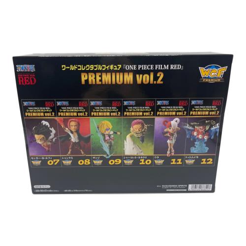 BANDAI (バンダイ) フィギュア プレミアムバンダイ限定 @ ONE PIECE FILM RED ワールドコレクタブルフィギュア PREMIUM vol.2
