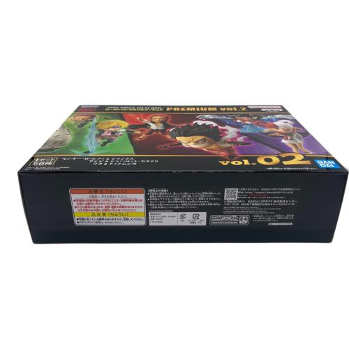 BANDAI (バンダイ) フィギュア プレミアムバンダイ限定 @ ONE PIECE FILM RED ワールドコレクタブルフィギュア PREMIUM vol.2