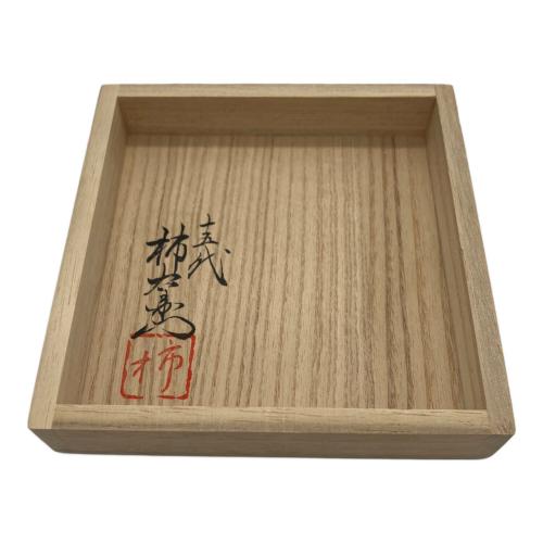 一輪生 釣鐘形小 牡丹鳥文