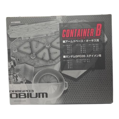 BANDAI (バンダイ) ガンプラ 再販版  HGUC 1／144 『機動戦士ガンダム0083 STARDUST MEMORY』 RX-78GP03 デンドロビウム