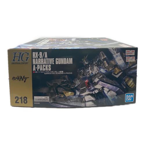 BANDAI (バンダイ) ガンプラ HGUC 1/144 ナラティブガンダム A装備