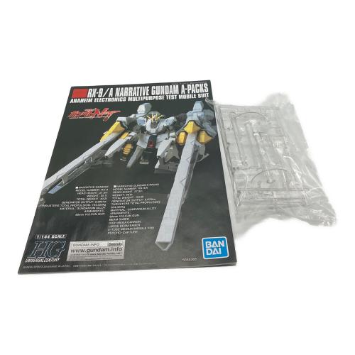 BANDAI (バンダイ) ガンプラ HGUC 1/144 ナラティブガンダム A装備