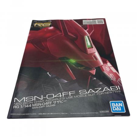 BANDAI (バンダイ) ガンプラ RG 1/144 MSN-04FF サザビー プラモデル