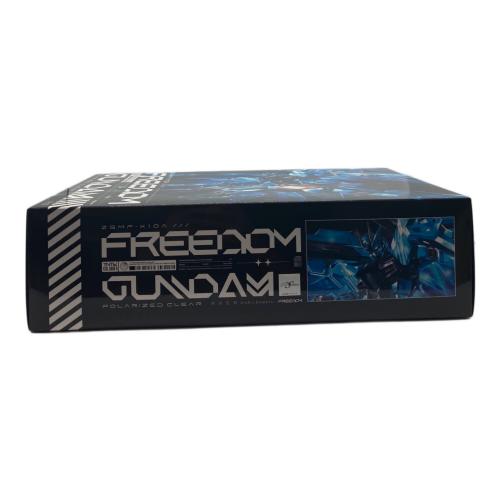 CD 西川貴教 with t.komuro／FREEDOM 〇