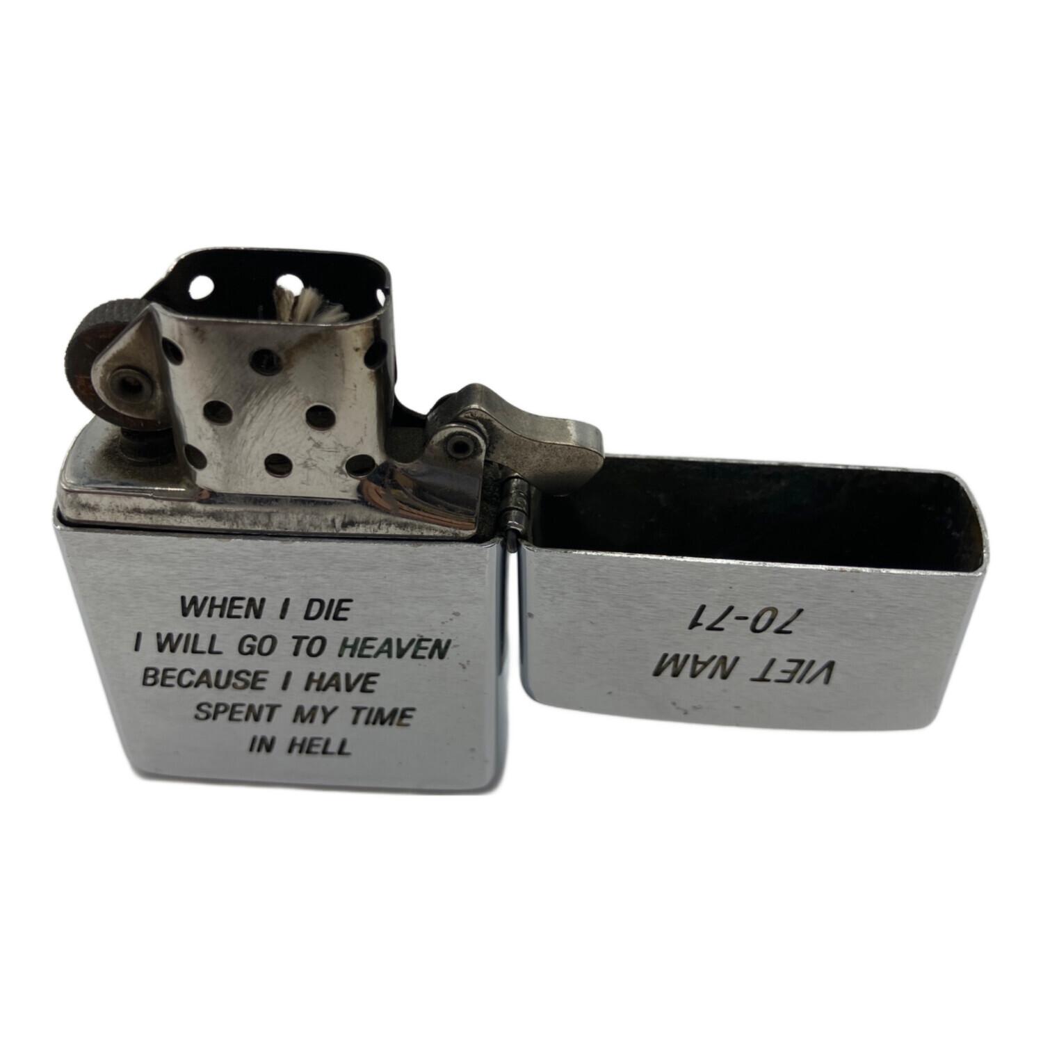 ZIPPO ベトナムジッポ ベトナム地図 1992年｜トレファクONLINE